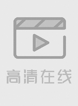 刘亦菲 AI换脸 重制版.
