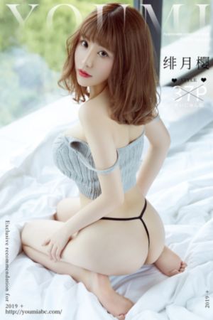 冰封侠2_国产剧最新电影在线观看